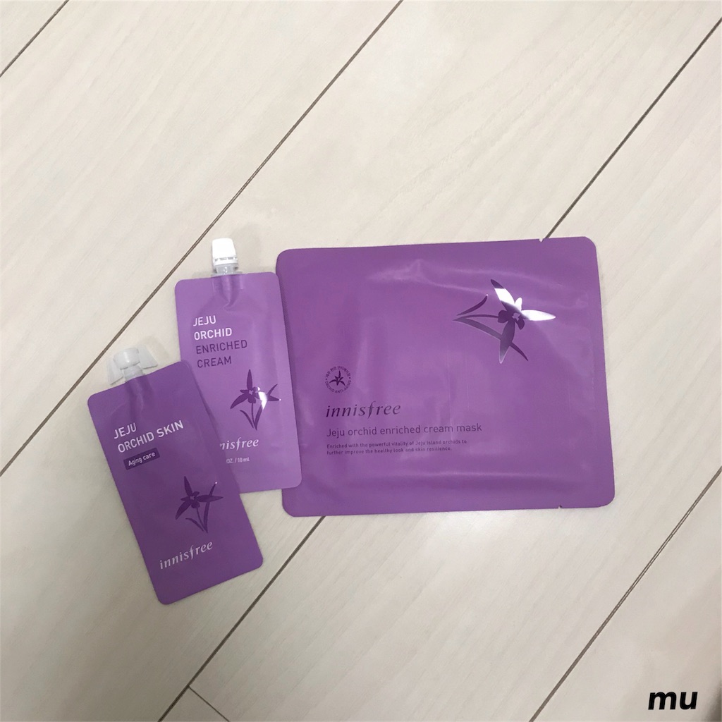 f:id:mu-water:20190114180256j:image