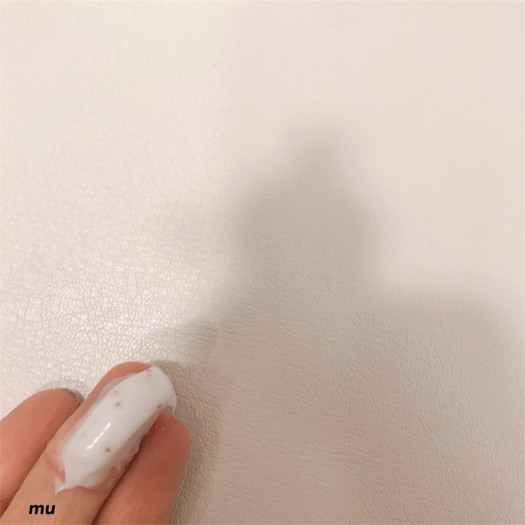 f:id:mu-water:20190114204939j:image