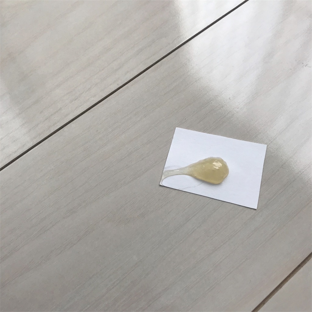 f:id:mu-water:20190205223214j:image