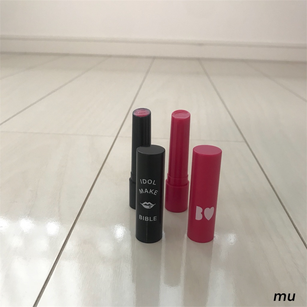 f:id:mu-water:20190922193501j:image