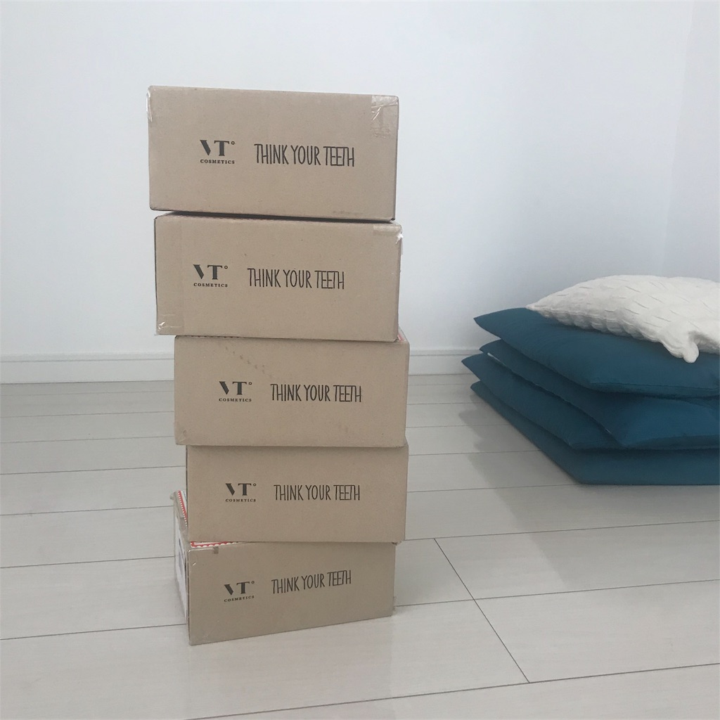 f:id:mu-water:20190929151855j:image