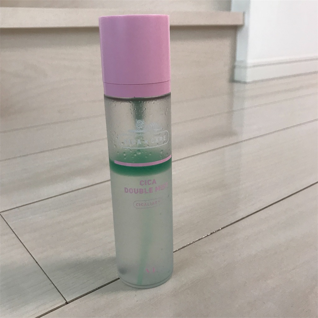 f:id:mu-water:20191010174137j:image