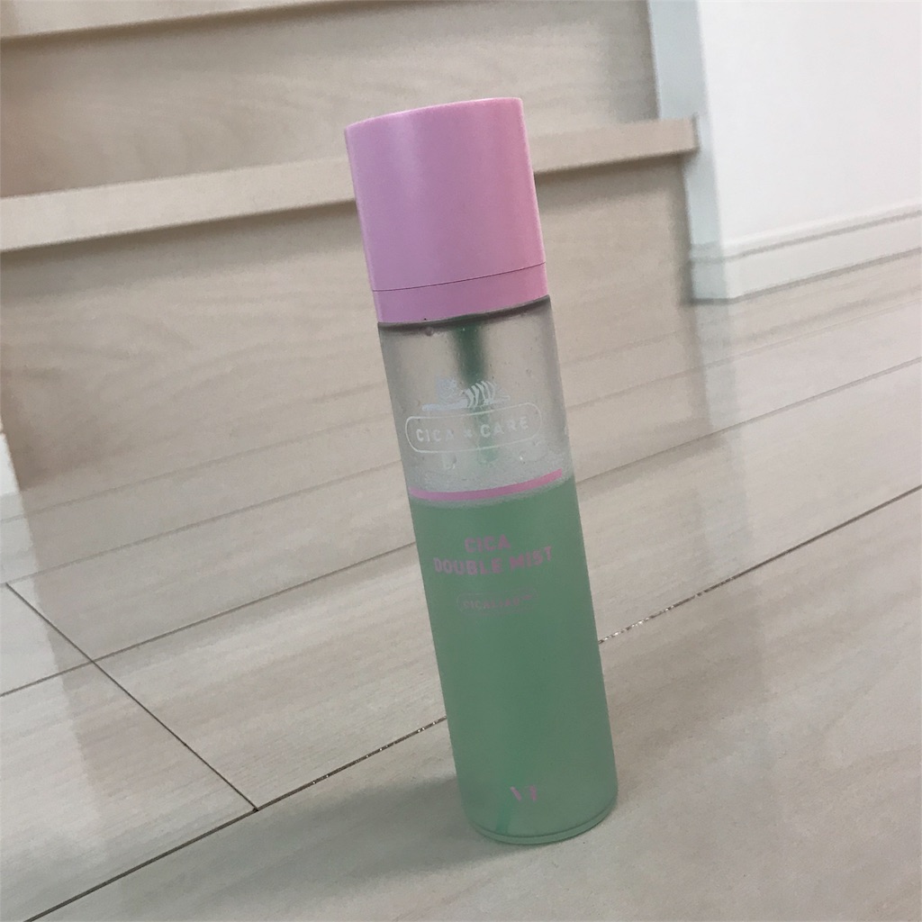 f:id:mu-water:20191010174201j:image