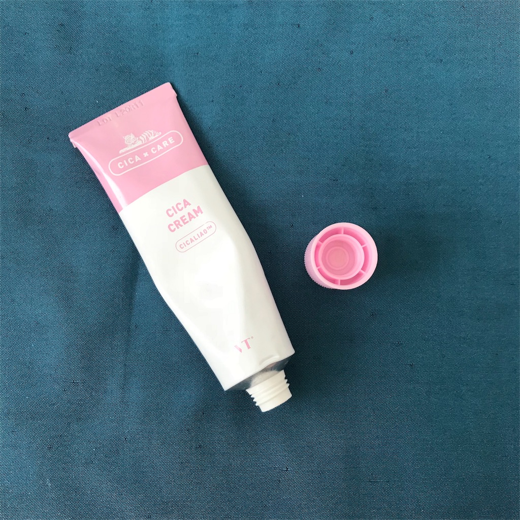 f:id:mu-water:20191010174335j:image