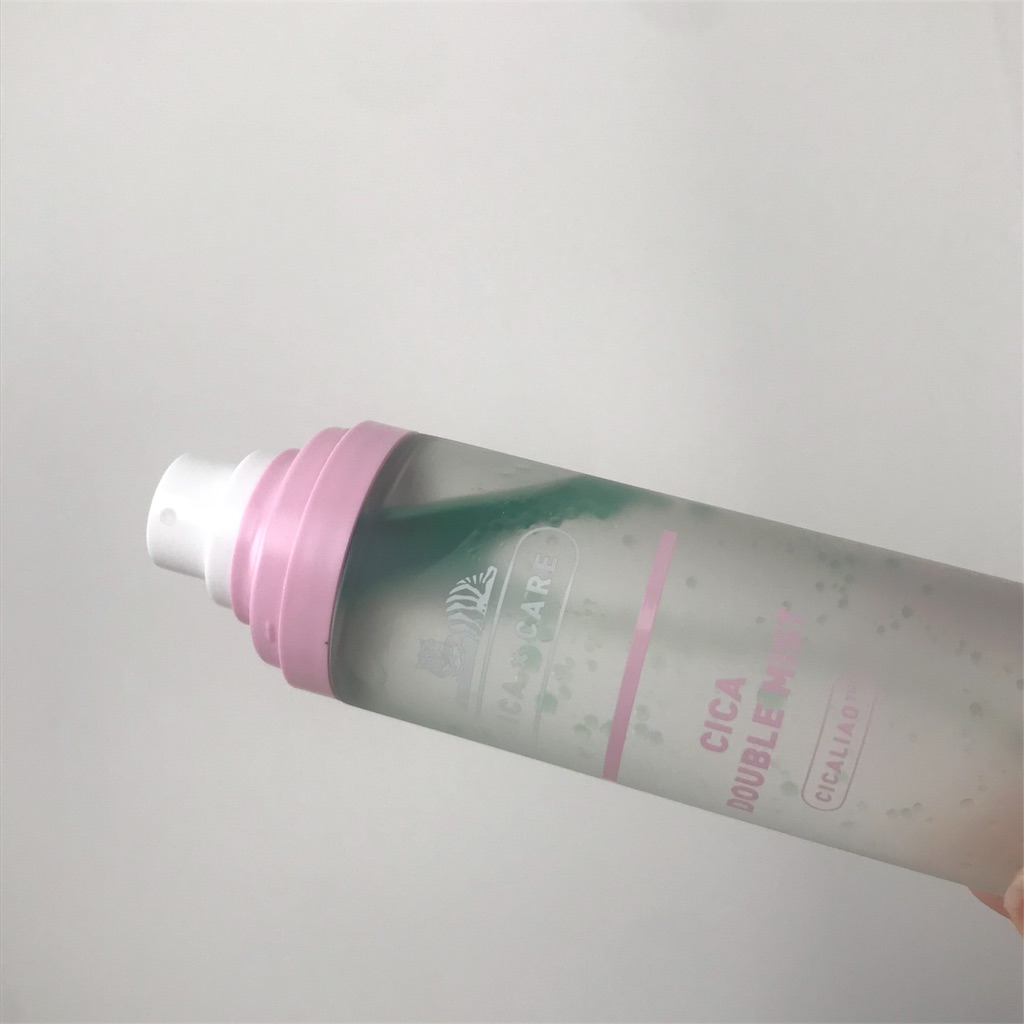 f:id:mu-water:20191011095417j:image