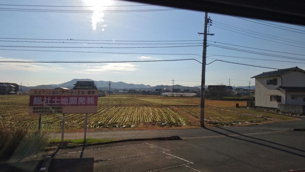 f:id:mu2in:20161221204057j:plain