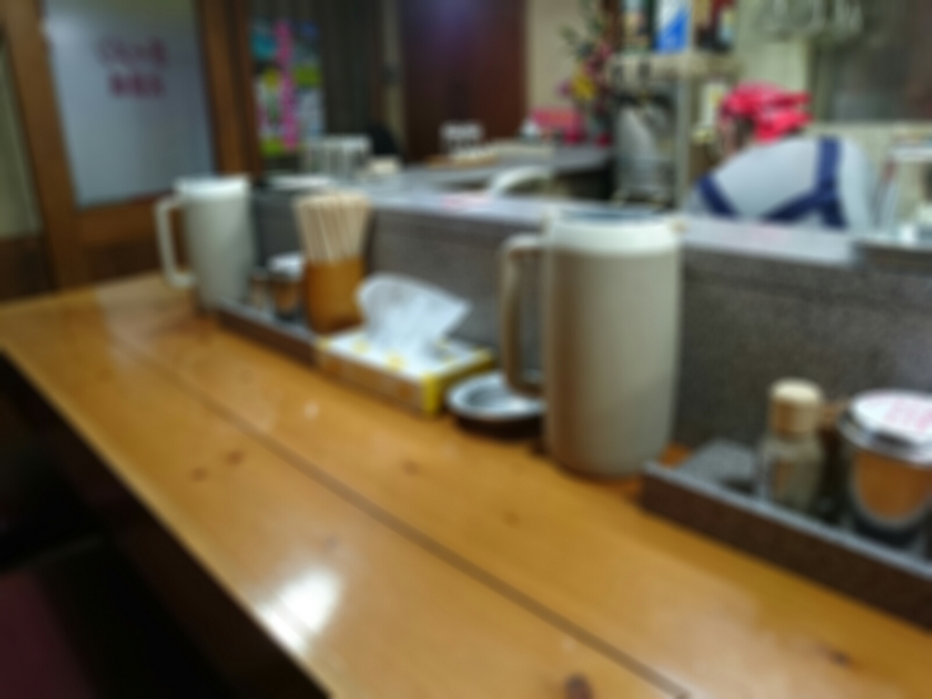 f:id:mu2in:20161221230035j:plain