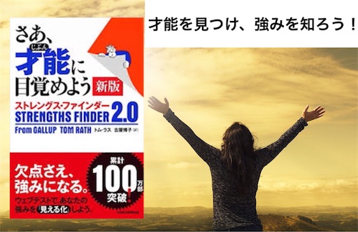 f:id:mu8668:20211103194957j:image f:id:mu8668:20211103194957j:image