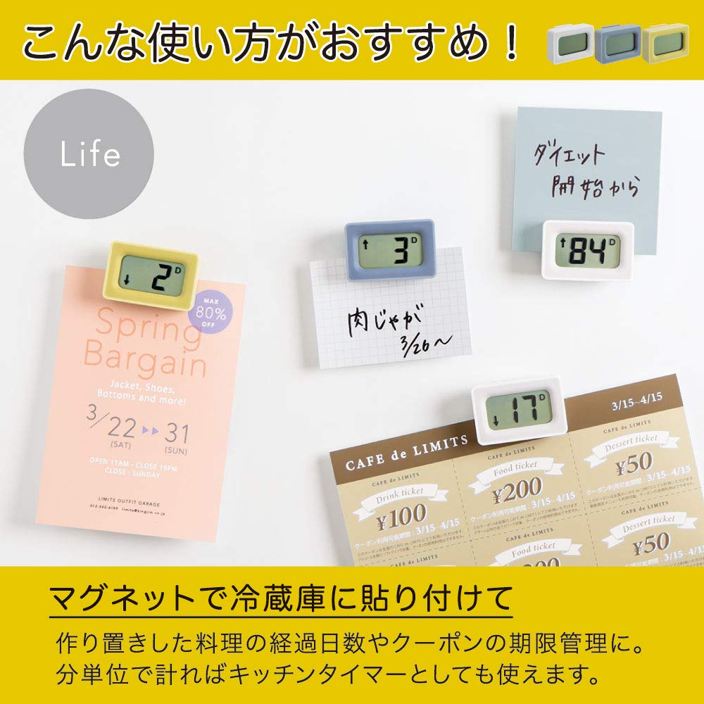 f:id:mu_ne3:20190401193055j:plain f:id:mu_ne3:20190401193055j:plain