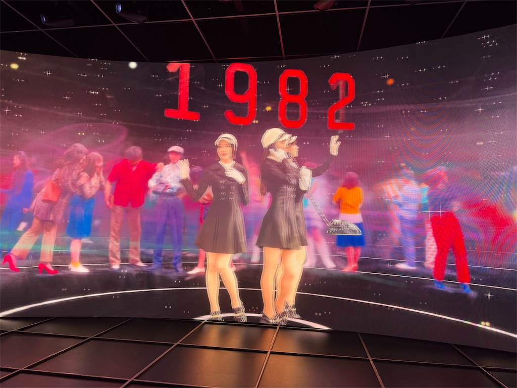 f:id:mu_tu:20250701235522j:image