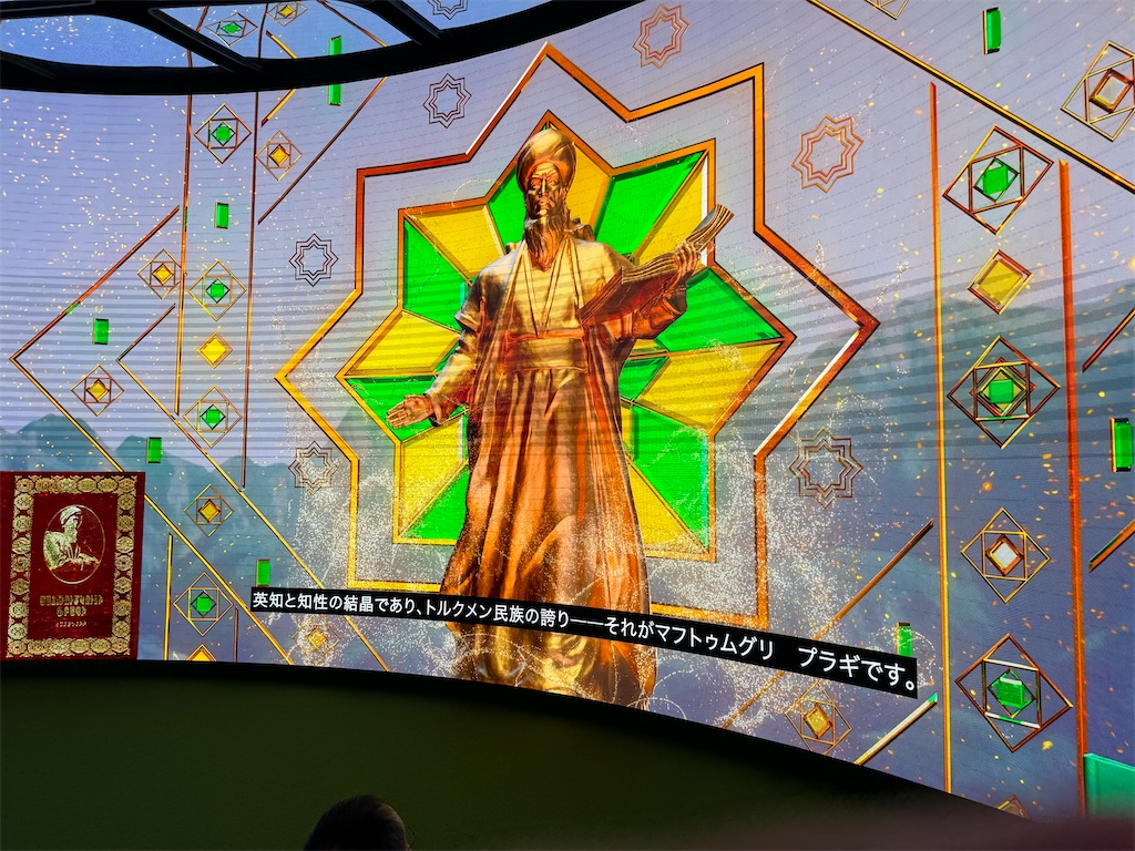 f:id:mu_tu:20250702000134j:image