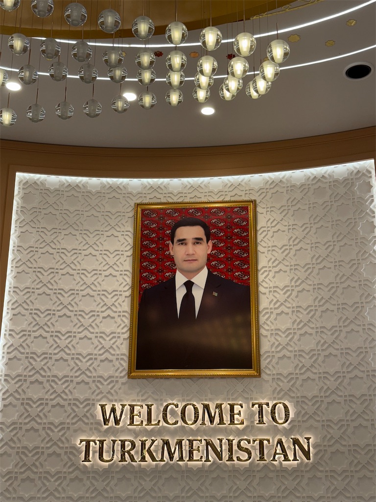 f:id:mu_tu:20250702000137j:image