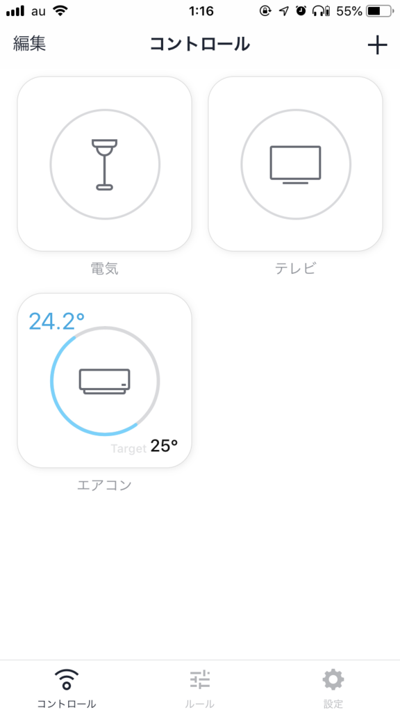 f:id:mua-updown:20181211025617p:plain:w240
