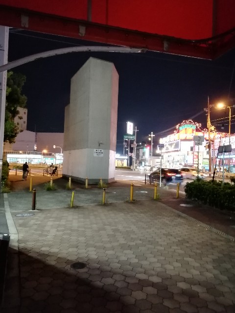 f:id:muabko:20190822213946j:plain f:id:muabko:20190822213946j:plain