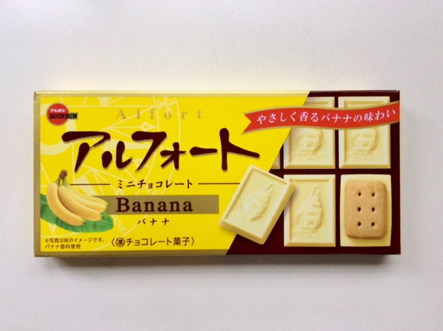 f:id:mubikichi:20200528102132j:plain