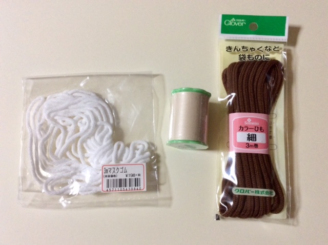 f:id:mubikichi:20200603100725j:plain
