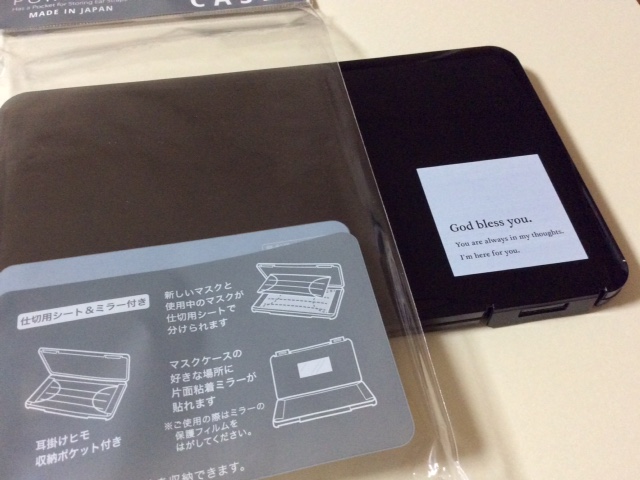 f:id:mubikichi:20200605135449j:plain