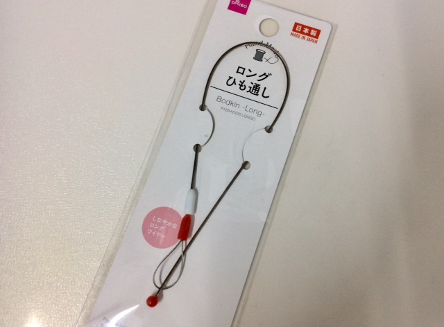 f:id:mubikichi:20200610100458j:plain