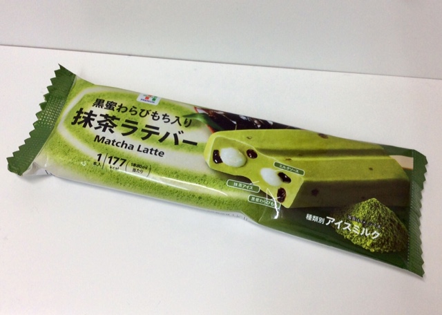 f:id:mubikichi:20200611135429j:plain