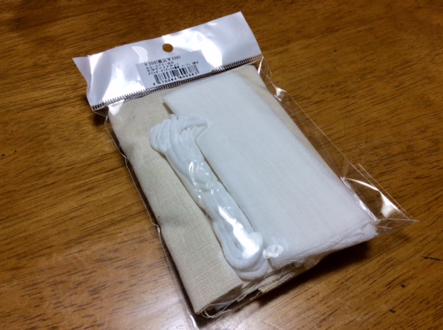 f:id:mubikichi:20200617100140j:plain