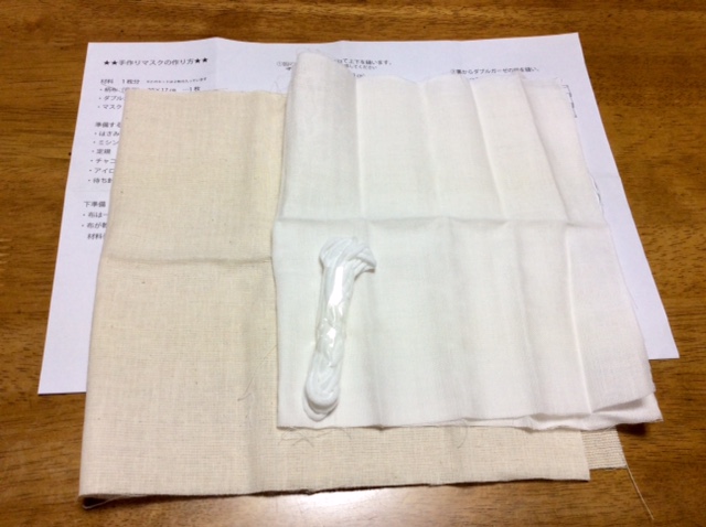 f:id:mubikichi:20200617100153j:plain