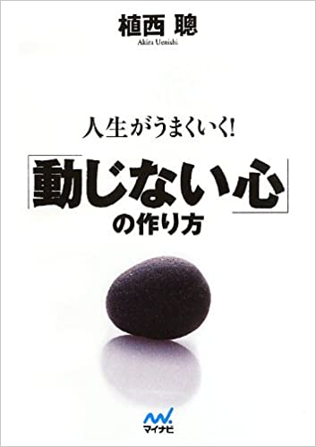 f:id:mublog:20201012235036j:plain f:id:mublog:20201012235036j:plain