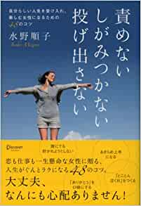 f:id:mublog:20201012235935p:plain f:id:mublog:20201012235935p:plain