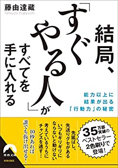 f:id:mublog:20201013002108j:plain f:id:mublog:20201013002108j:plain