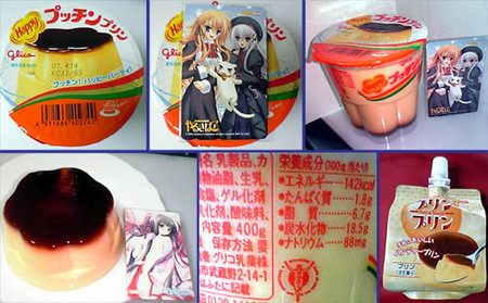 f:id:mubou:20070507042640j:image