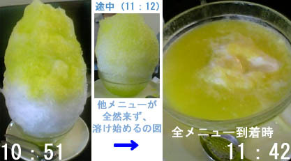 f:id:mubou:20070718221629j:image