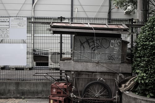 f:id:mubou_rakuzi:20200817200409j:plain f:id:mubou_rakuzi:20200817200409j:plain