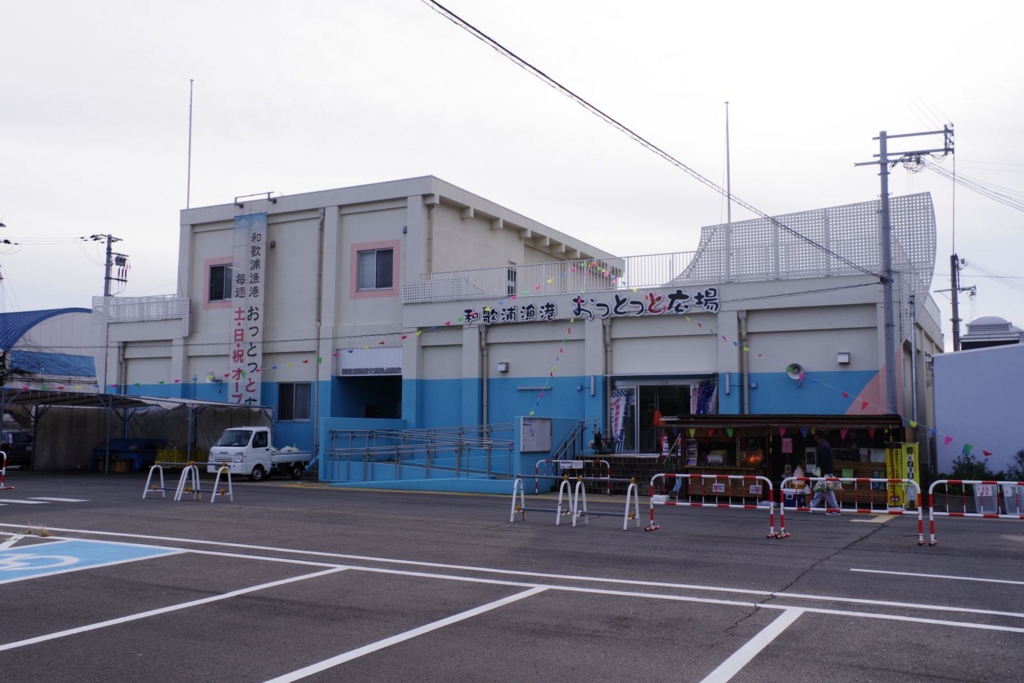 f:id:mubouan:20161114140810j:plain