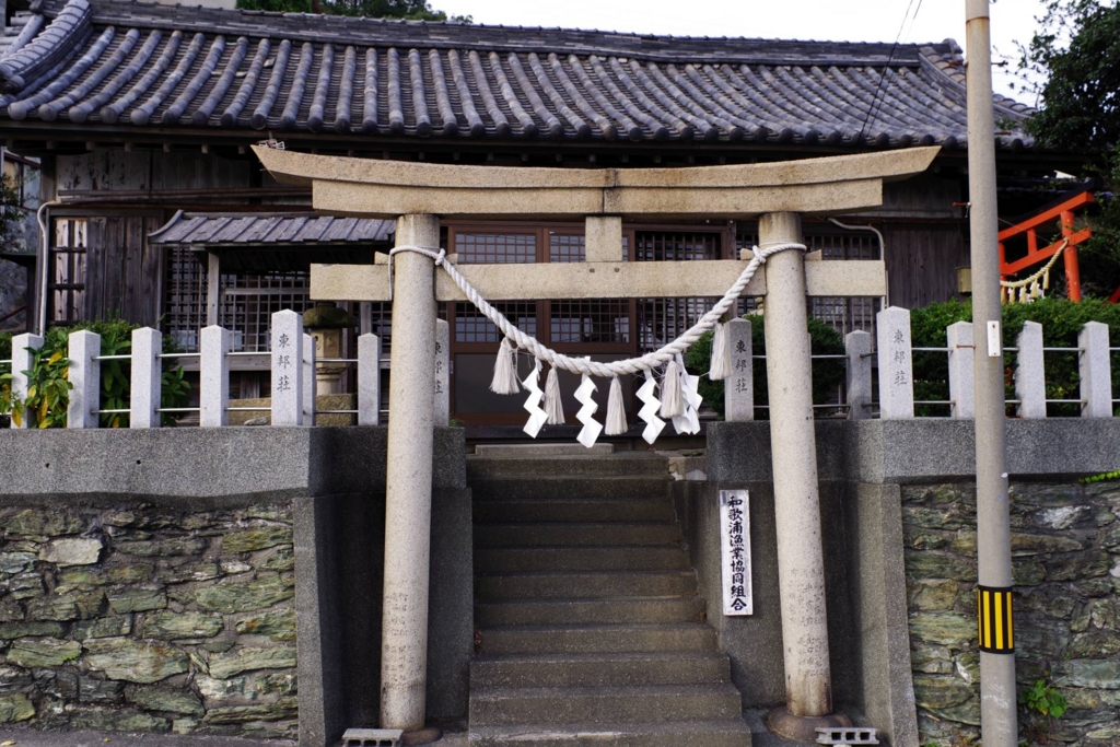 f:id:mubouan:20161114141235j:plain