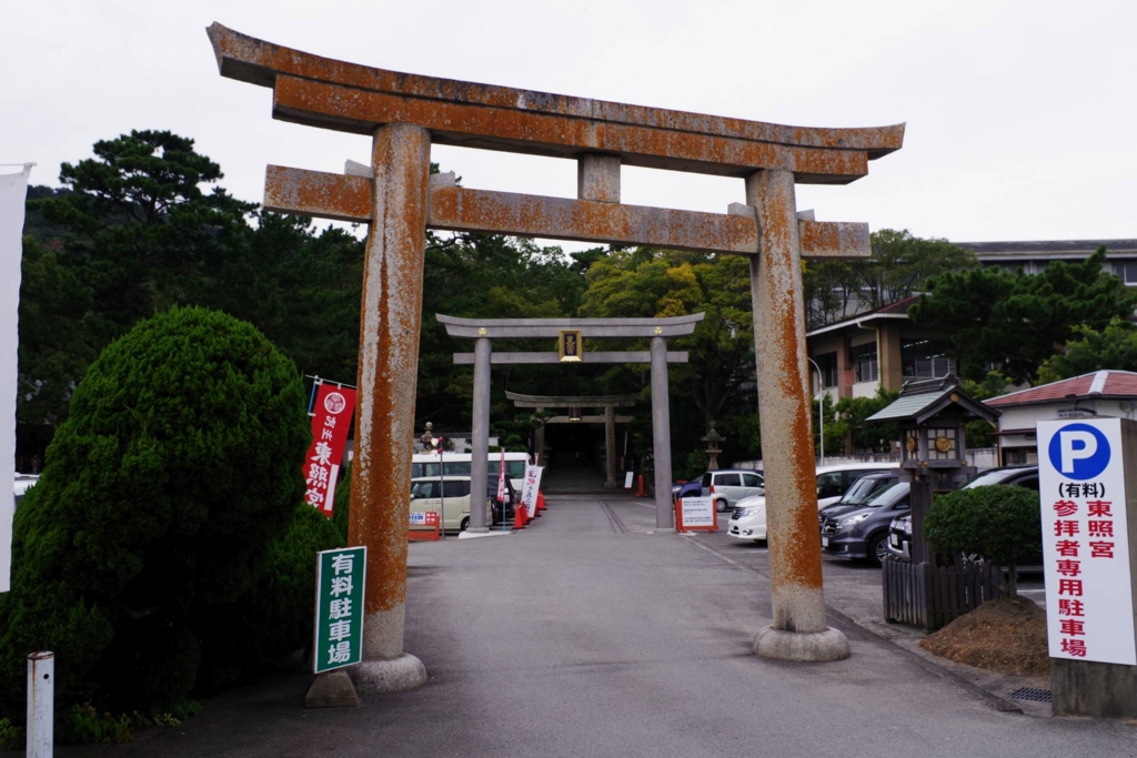 f:id:mubouan:20161114151718j:plain