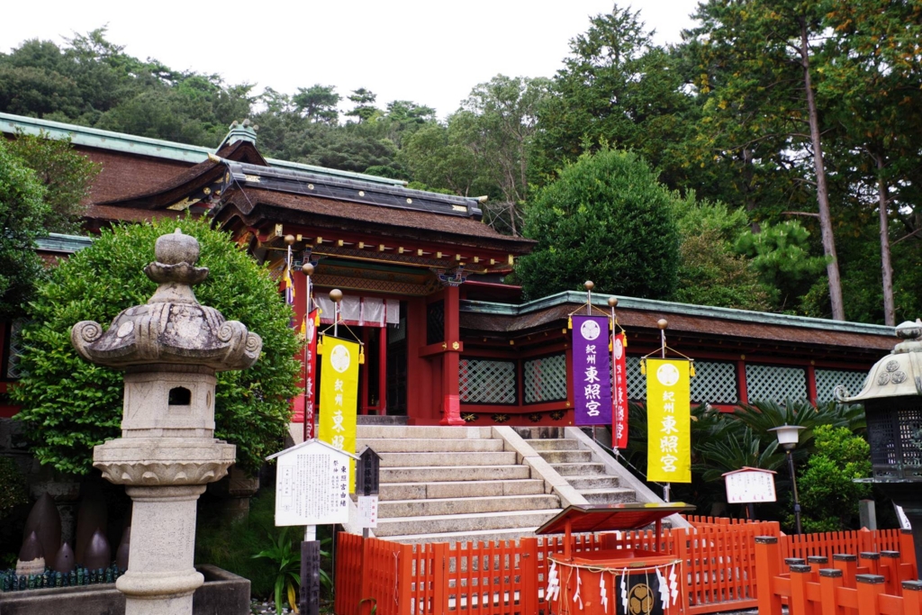 f:id:mubouan:20161114155000j:plain