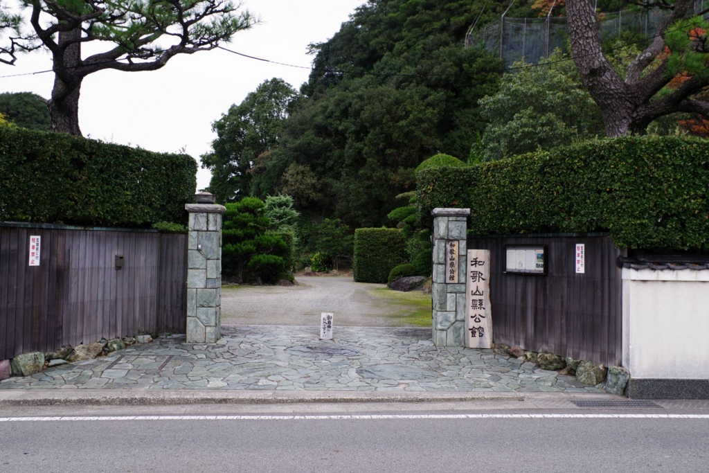 f:id:mubouan:20161114161539j:plain