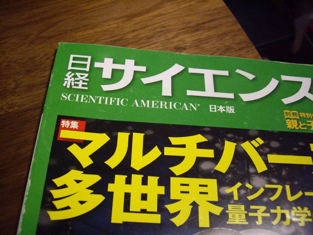 f:id:mubouan:20170918230729j:plain f:id:mubouan:20170918230729j:plain