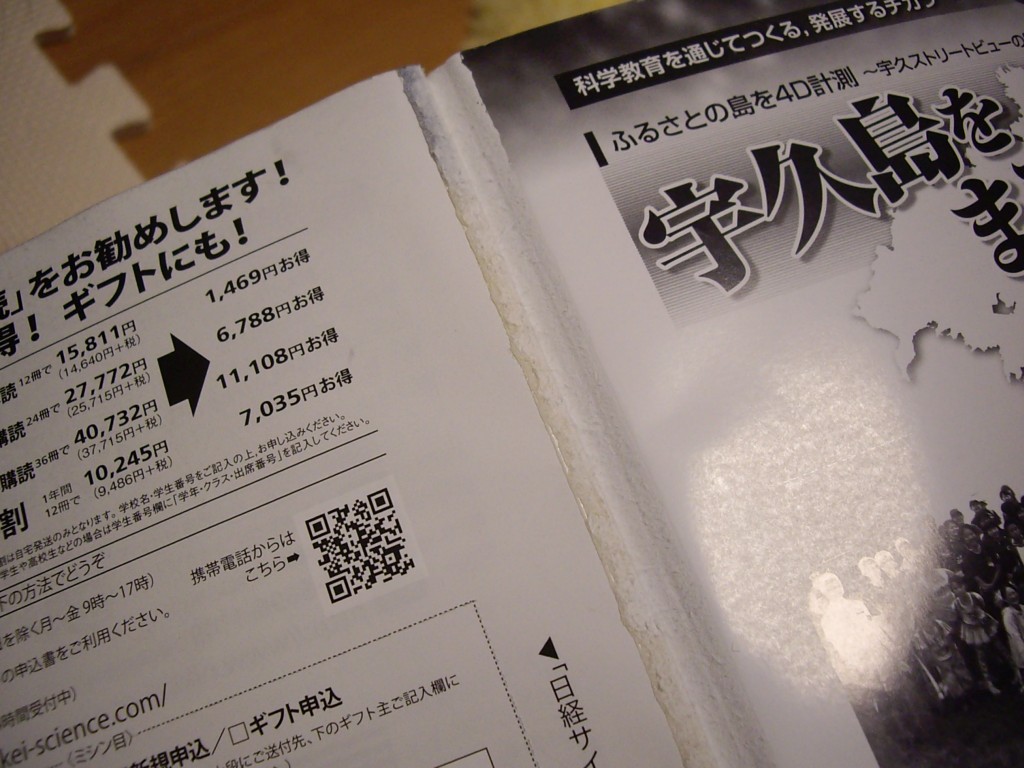 f:id:mubouan:20170918230837j:plain f:id:mubouan:20170918230837j:plain