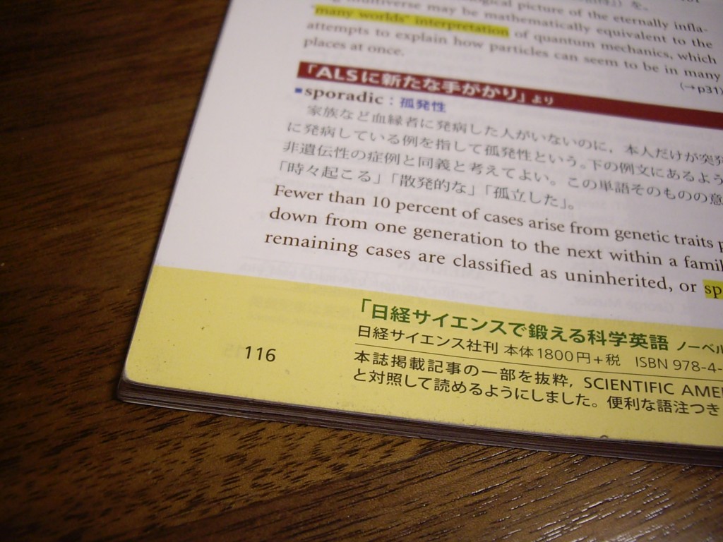 f:id:mubouan:20170918231215j:plain f:id:mubouan:20170918231215j:plain