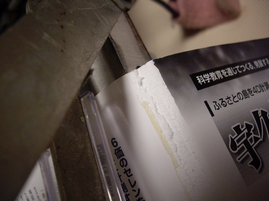 f:id:mubouan:20170918232512j:plain f:id:mubouan:20170918232512j:plain