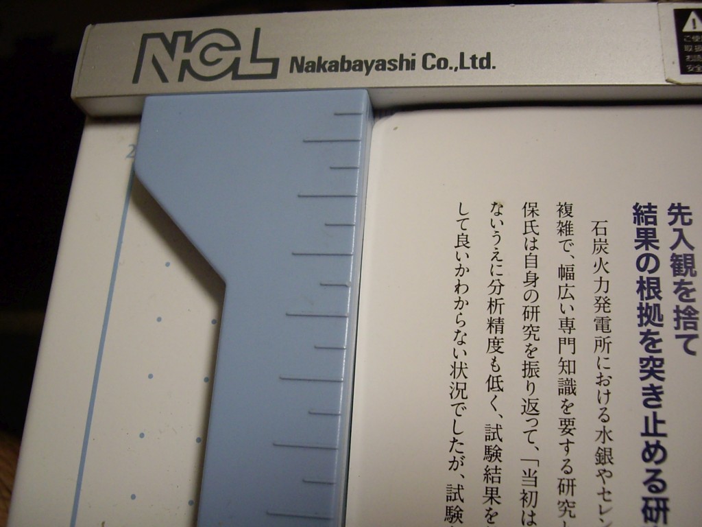 f:id:mubouan:20170918232937j:plain f:id:mubouan:20170918232937j:plain