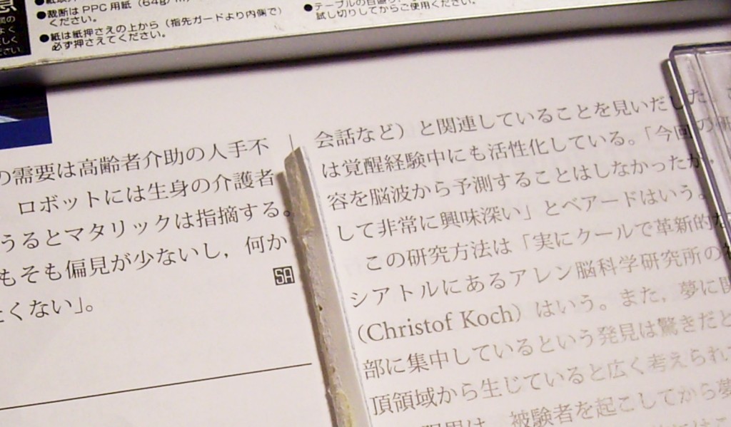 f:id:mubouan:20170918233227j:plain f:id:mubouan:20170918233227j:plain