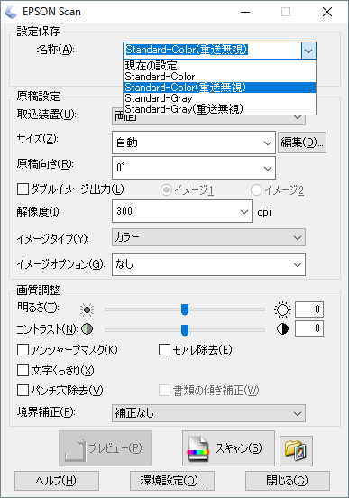 f:id:mubouan:20170918234724p:plain f:id:mubouan:20170918234724p:plain