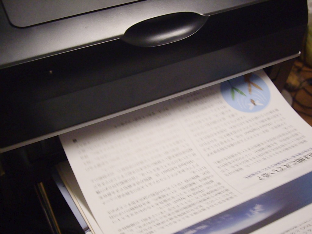 f:id:mubouan:20170919000200j:plain f:id:mubouan:20170919000200j:plain