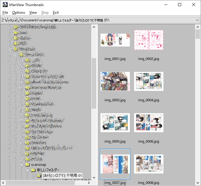 f:id:mubouan:20170919001742p:plain f:id:mubouan:20170919001742p:plain