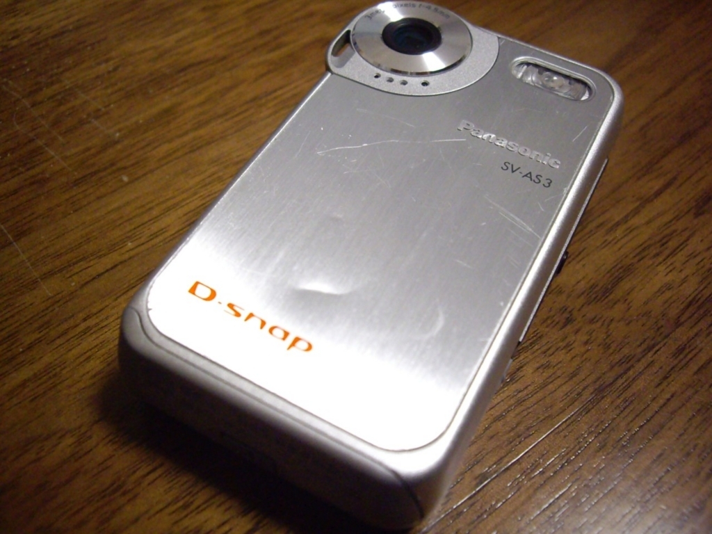 LUMIXの弟分？ D-snapに就いて - 堺風の頭部