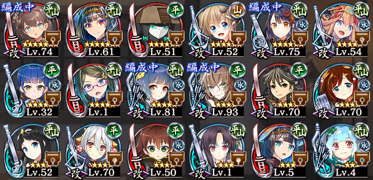 城プロre 地方別城娘分布メモ 堺風の頭部