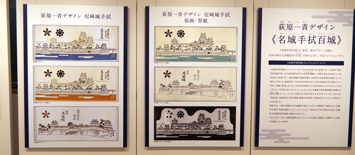 f:id:mubouan:20190419195121j:plain f:id:mubouan:20190419195121j:plain