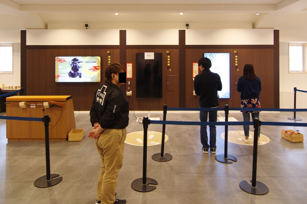 f:id:mubouan:20190419204652j:plain f:id:mubouan:20190419204652j:plain