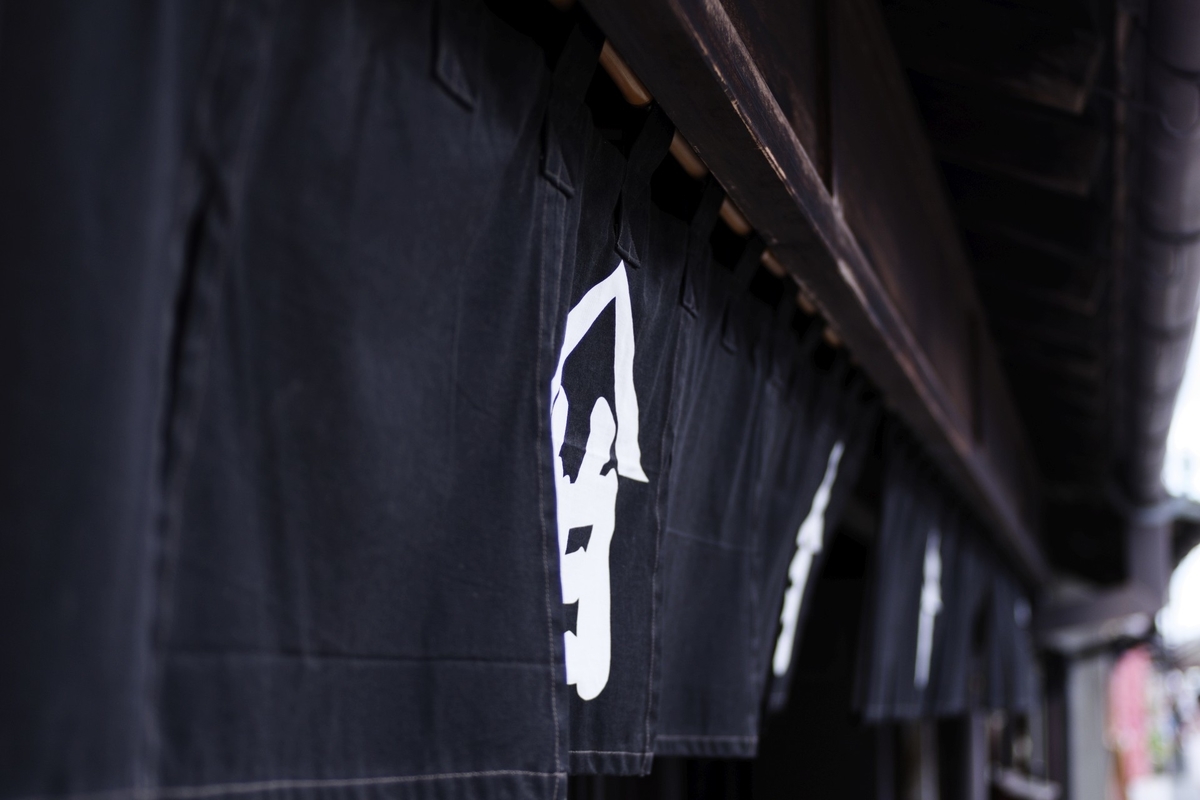 f:id:mubouan:20190612191312j:plain f:id:mubouan:20190612191312j:plain